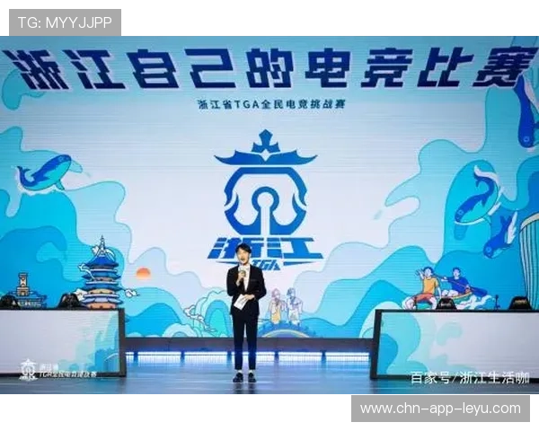 电竞战队的品牌建设：形象塑造与价值传播，电竞 战队